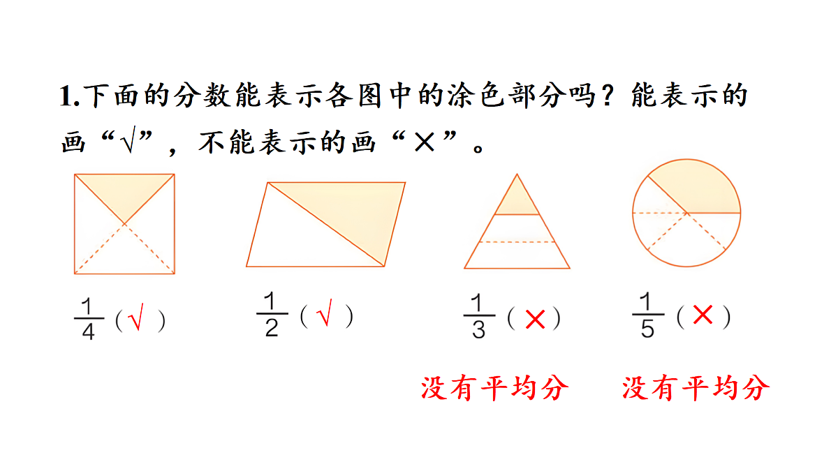 17443690第6页