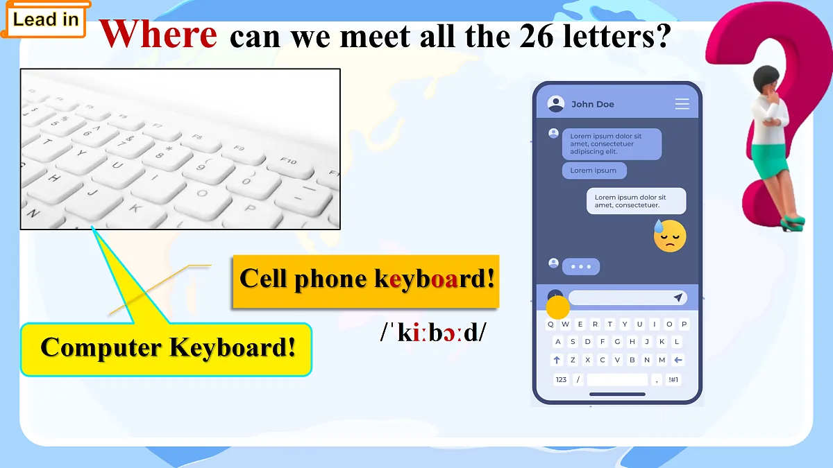 17443696第2页