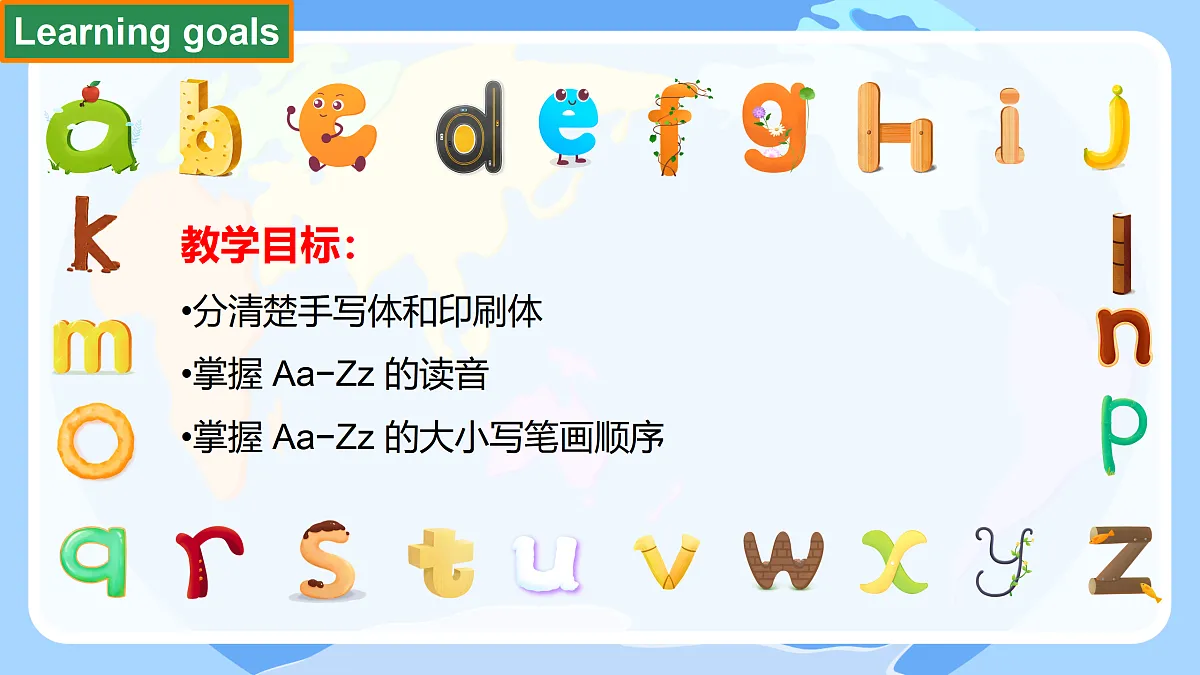 17443696第4页
