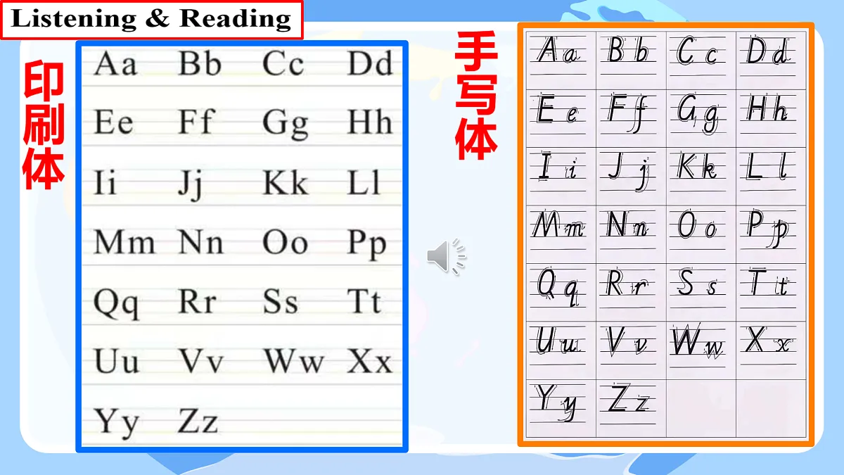 17443696第6页