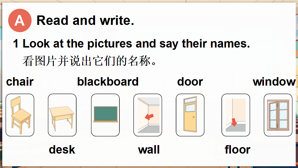 17444162第3页