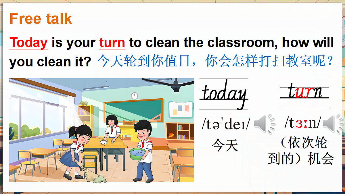 17444162第7页