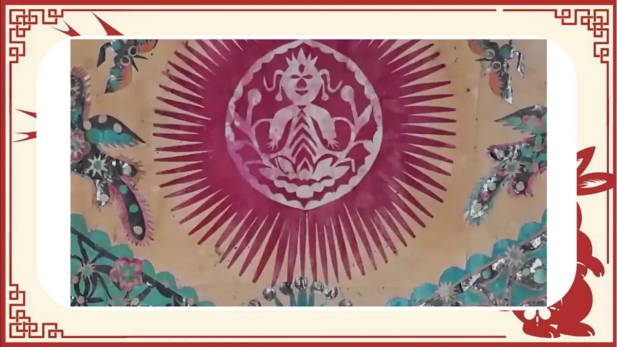 17444502第2页