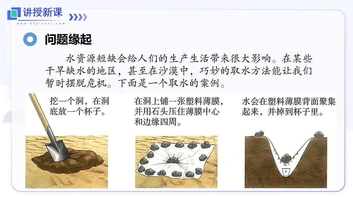 17444818第3页