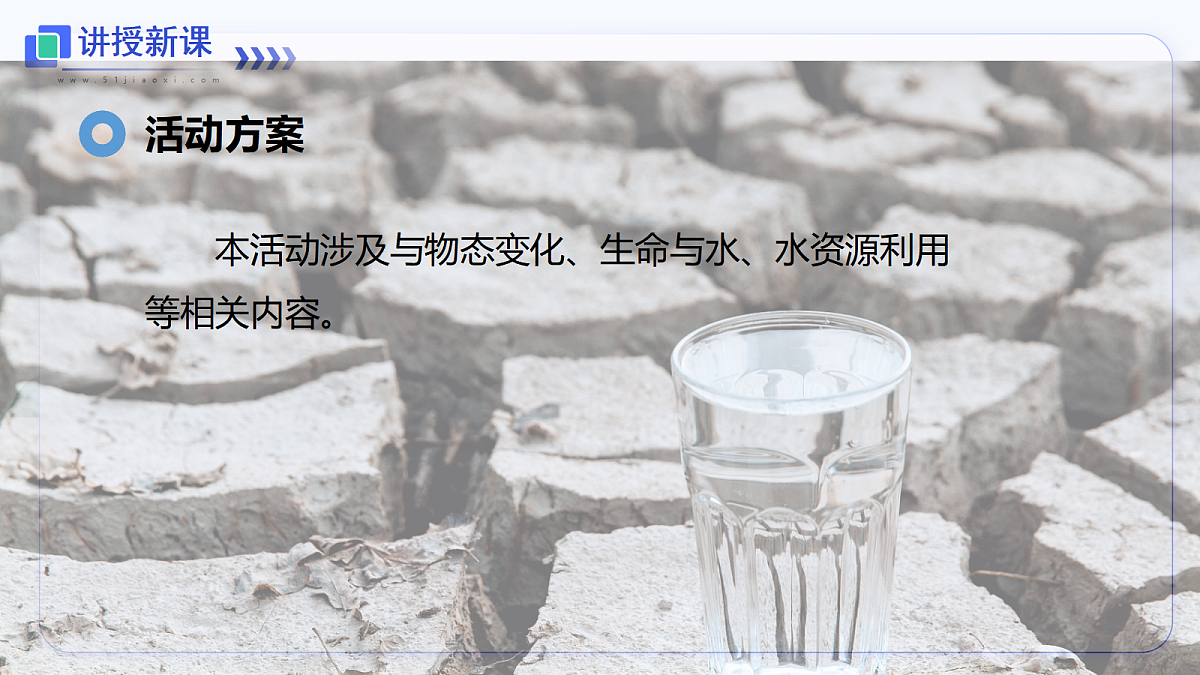 17444818第5页