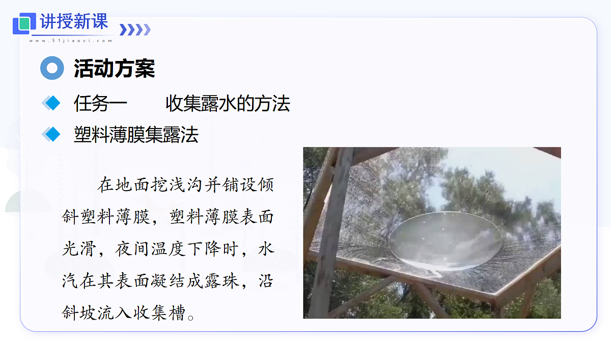 17444818第6页