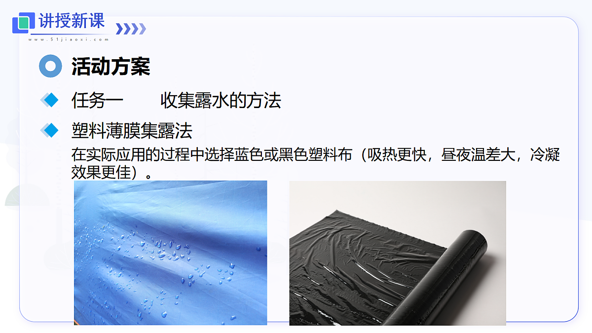 17444818第7页