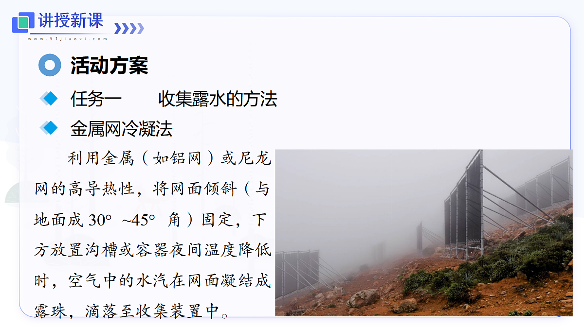 17444818第8页