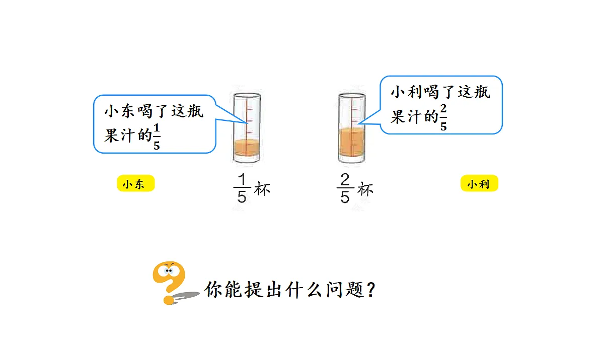 17445094第2页