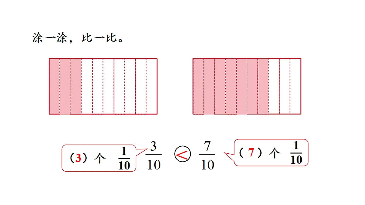 17445094第4页