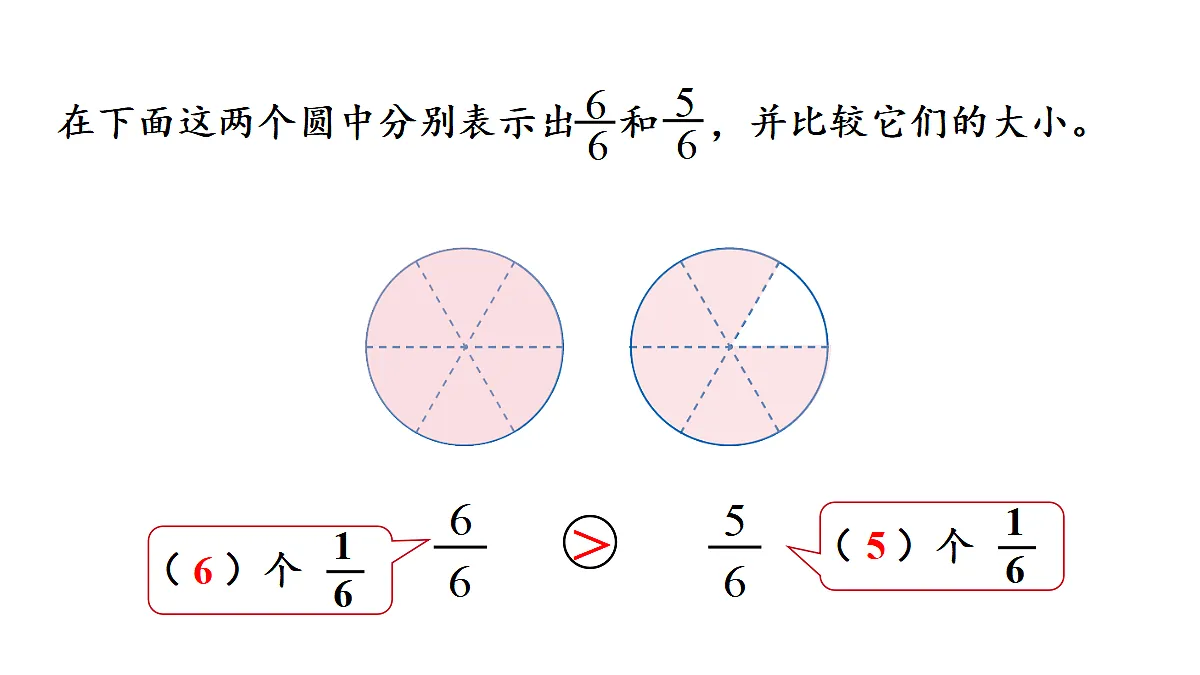 17445094第5页