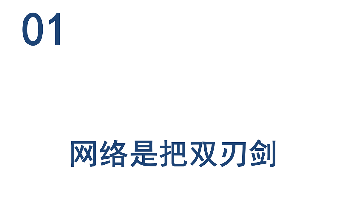 17445503第4页