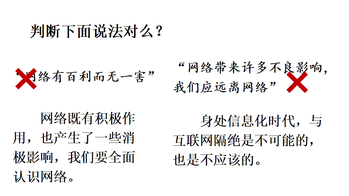 17445503第8页