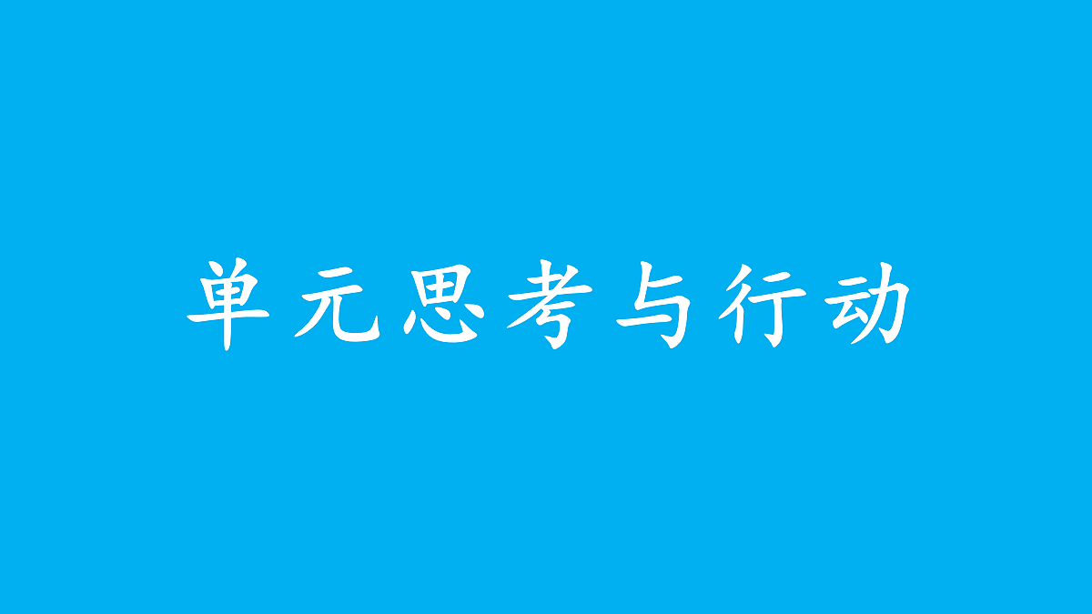 17445504第1页