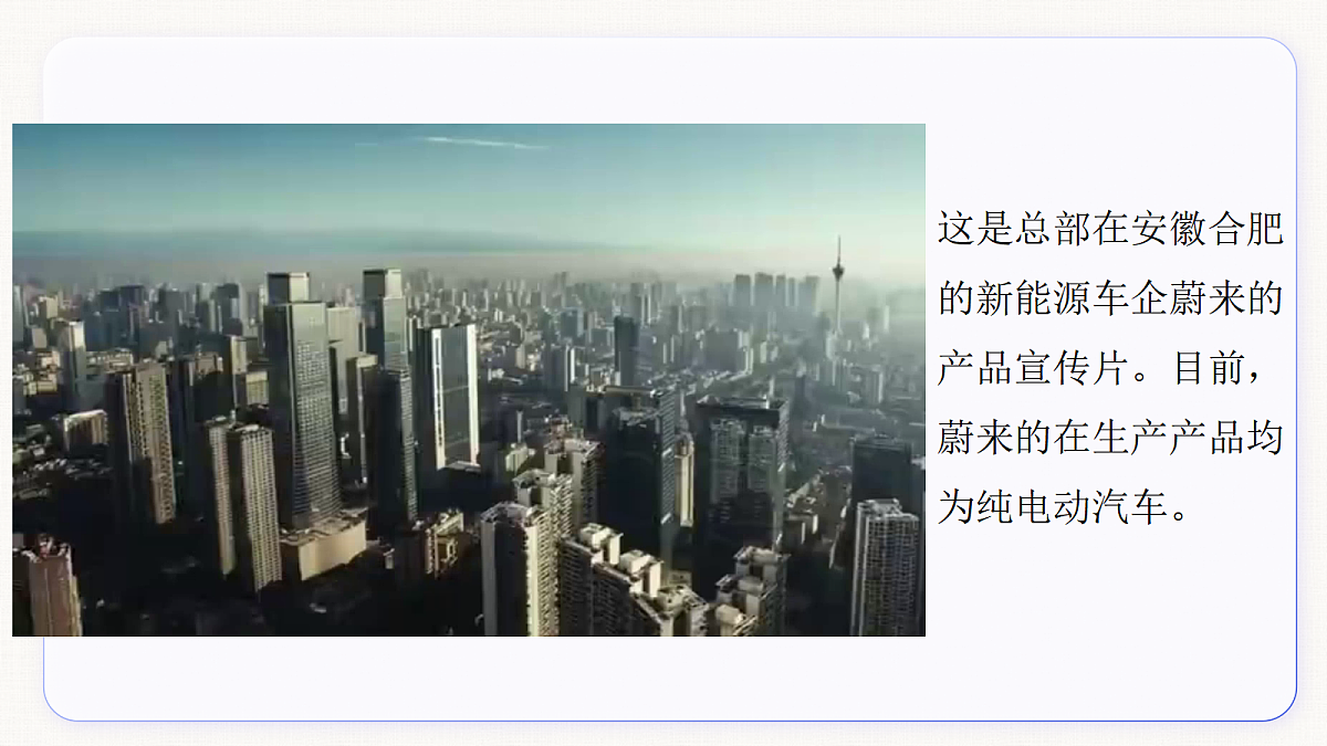 17446637第2页