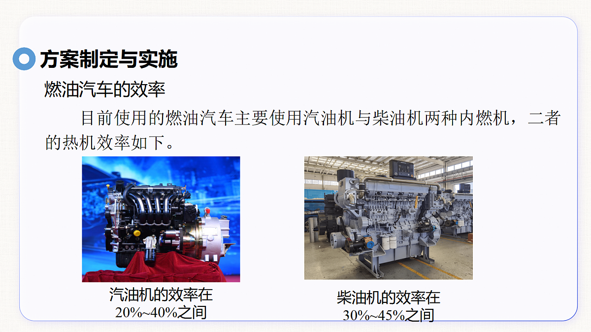 17446637第4页