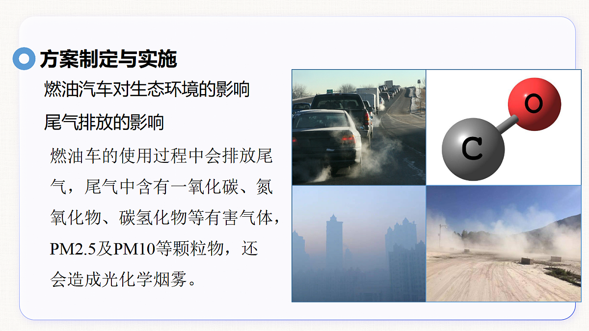 17446637第7页