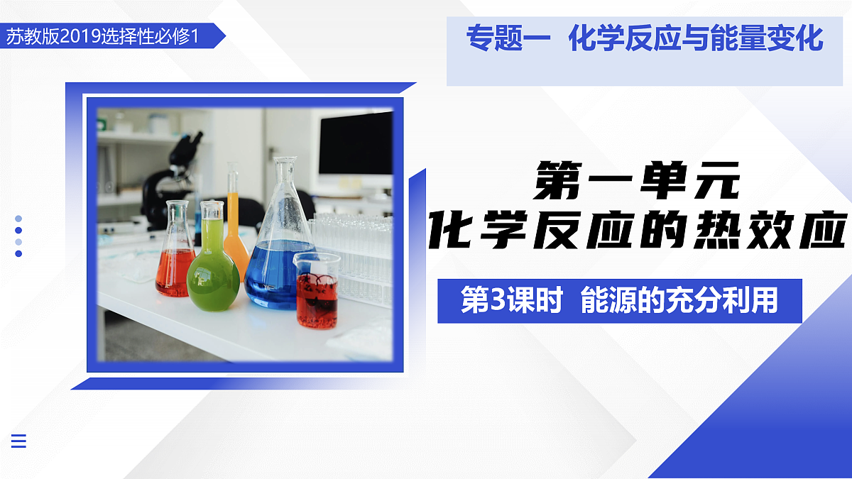 17446929第1页