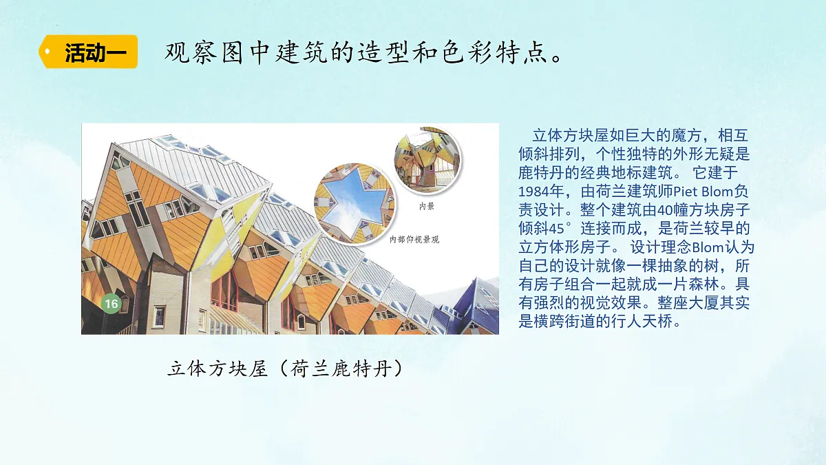 17446957第3页
