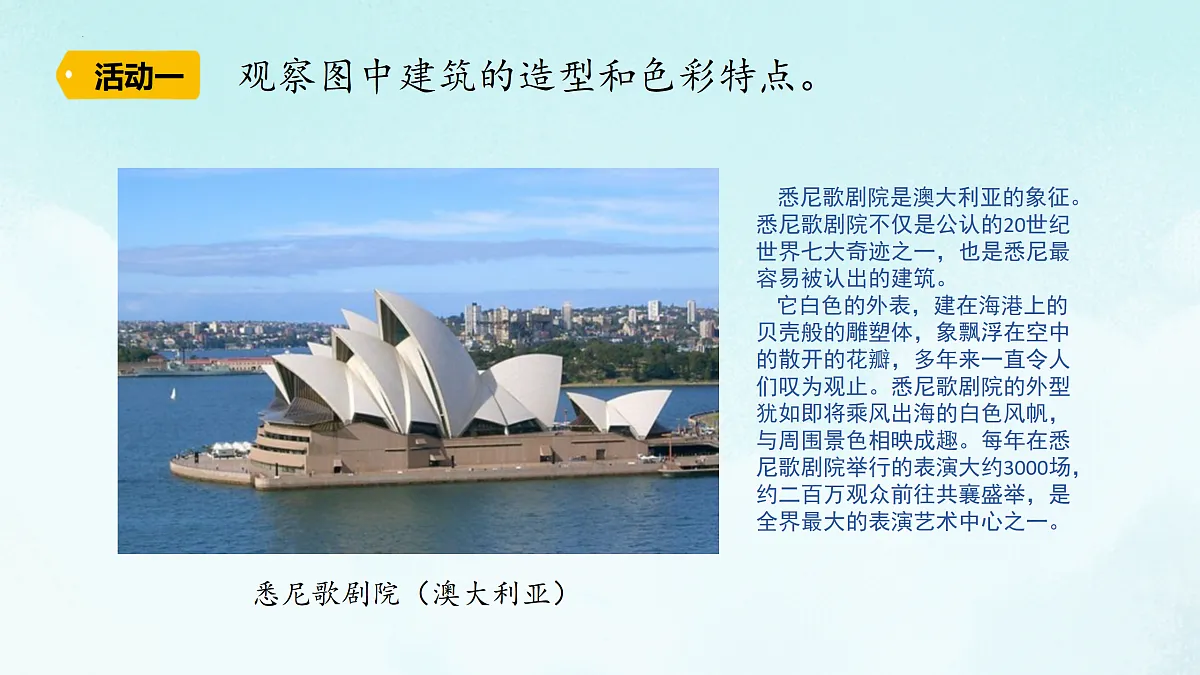 17446957第5页