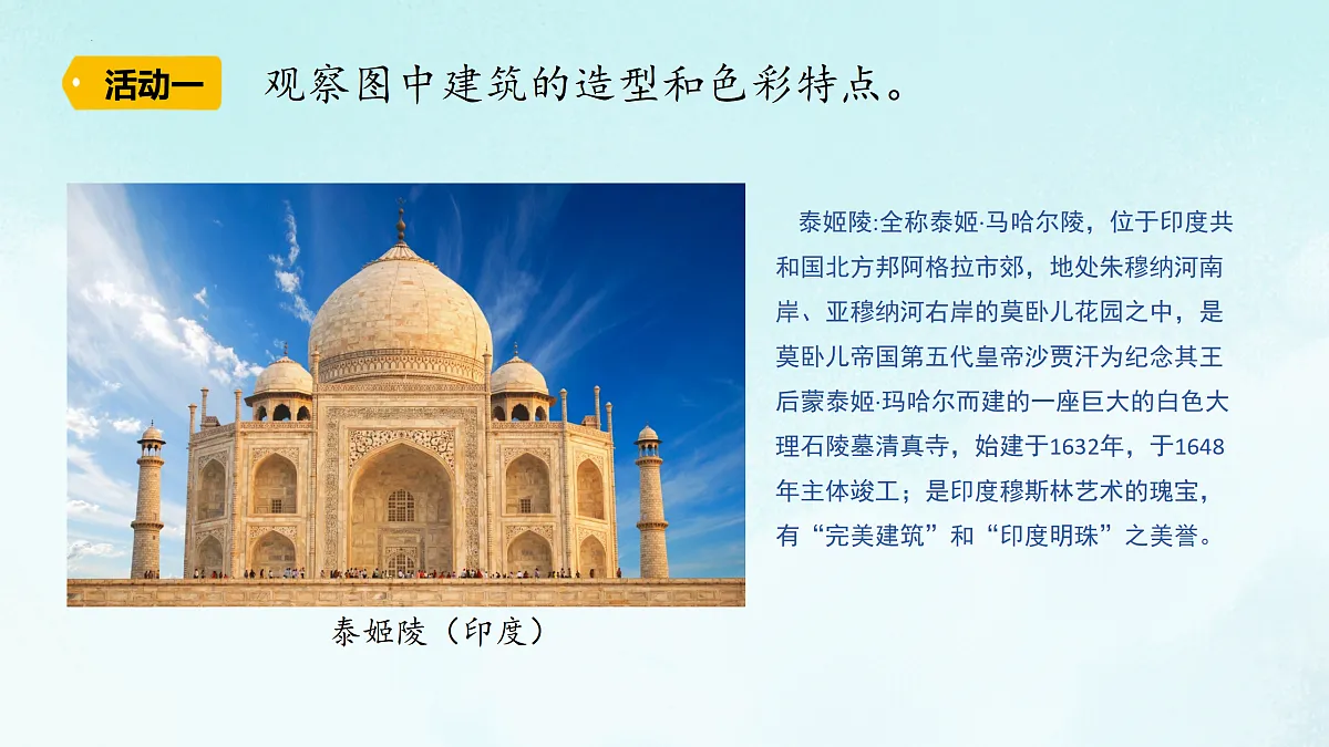 17446957第6页