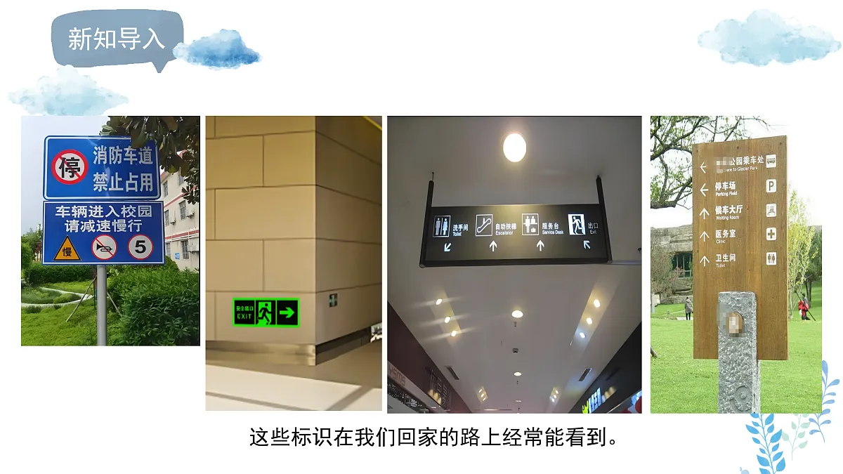17446960第2页