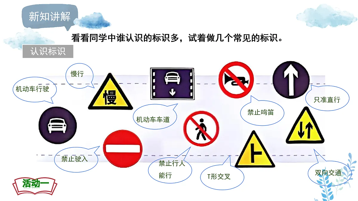 17446960第8页
