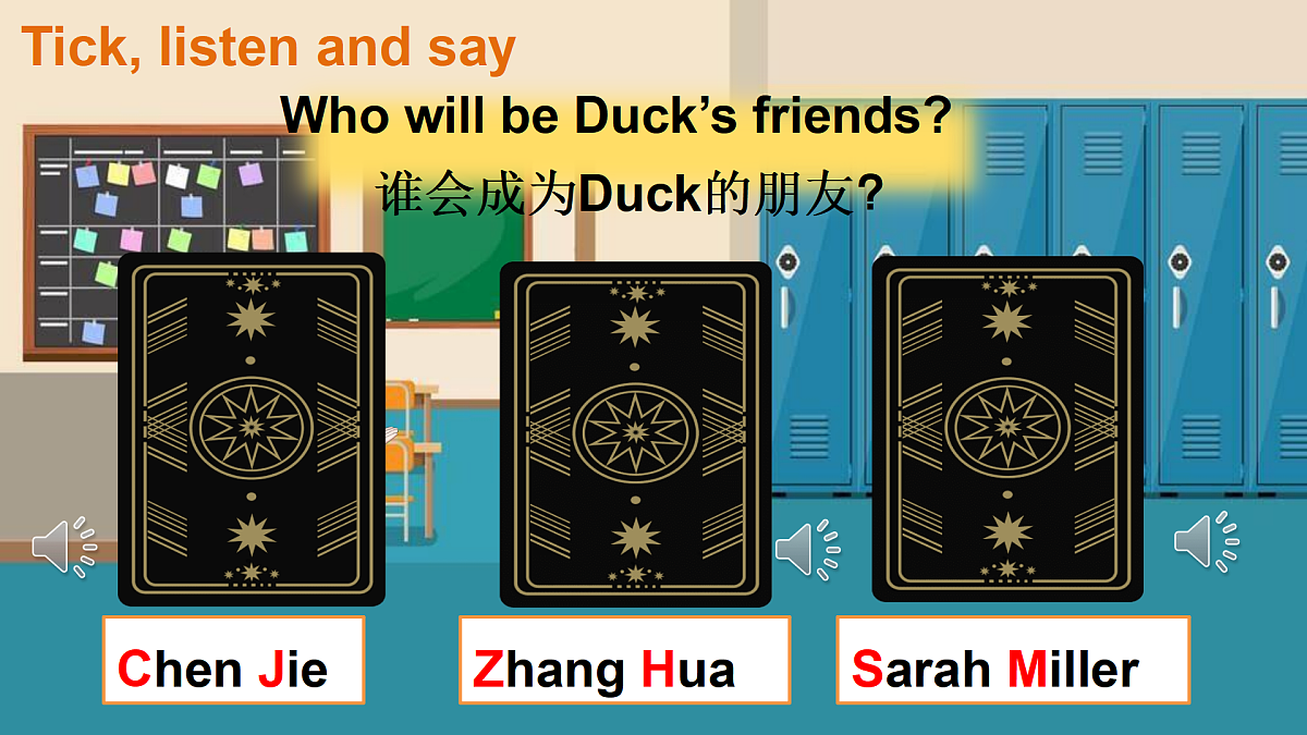 17446971第8页