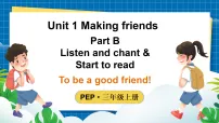 人教版PEP(2024)三年级上册(2024)Unit 1 Making friends Part B说课课件ppt