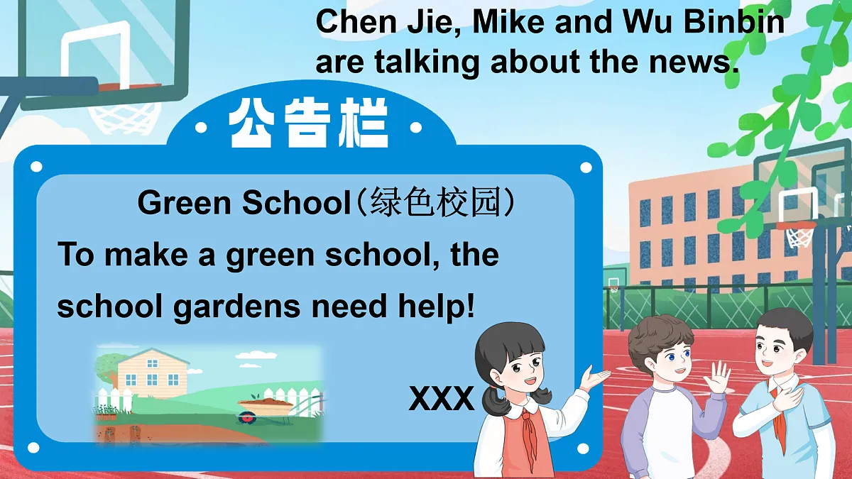17446986第5页