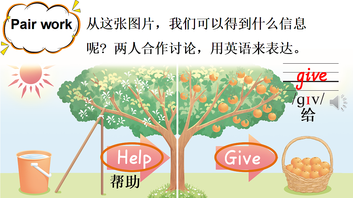 17446987第8页