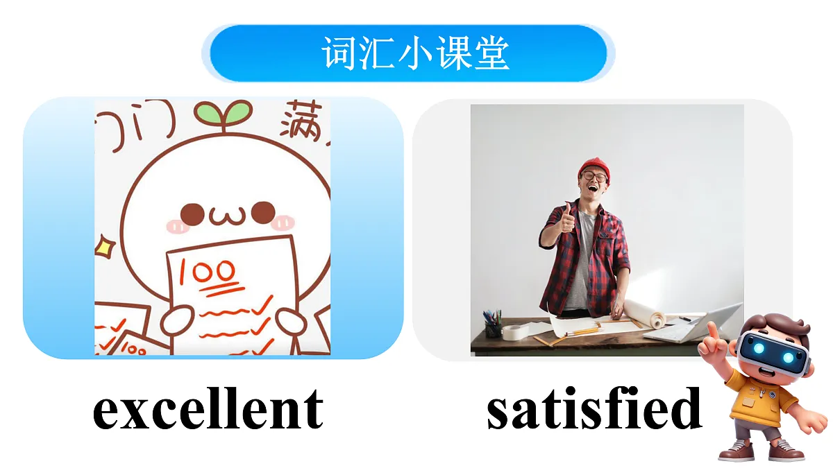 17447984第5页