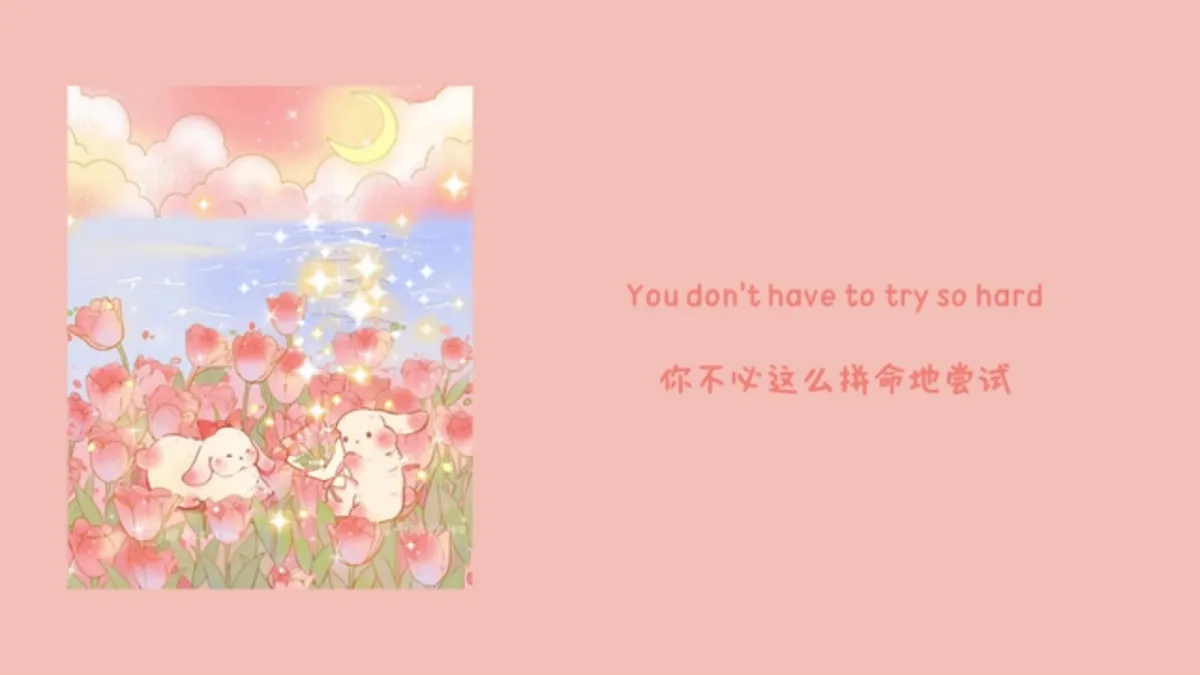 17448074第6页