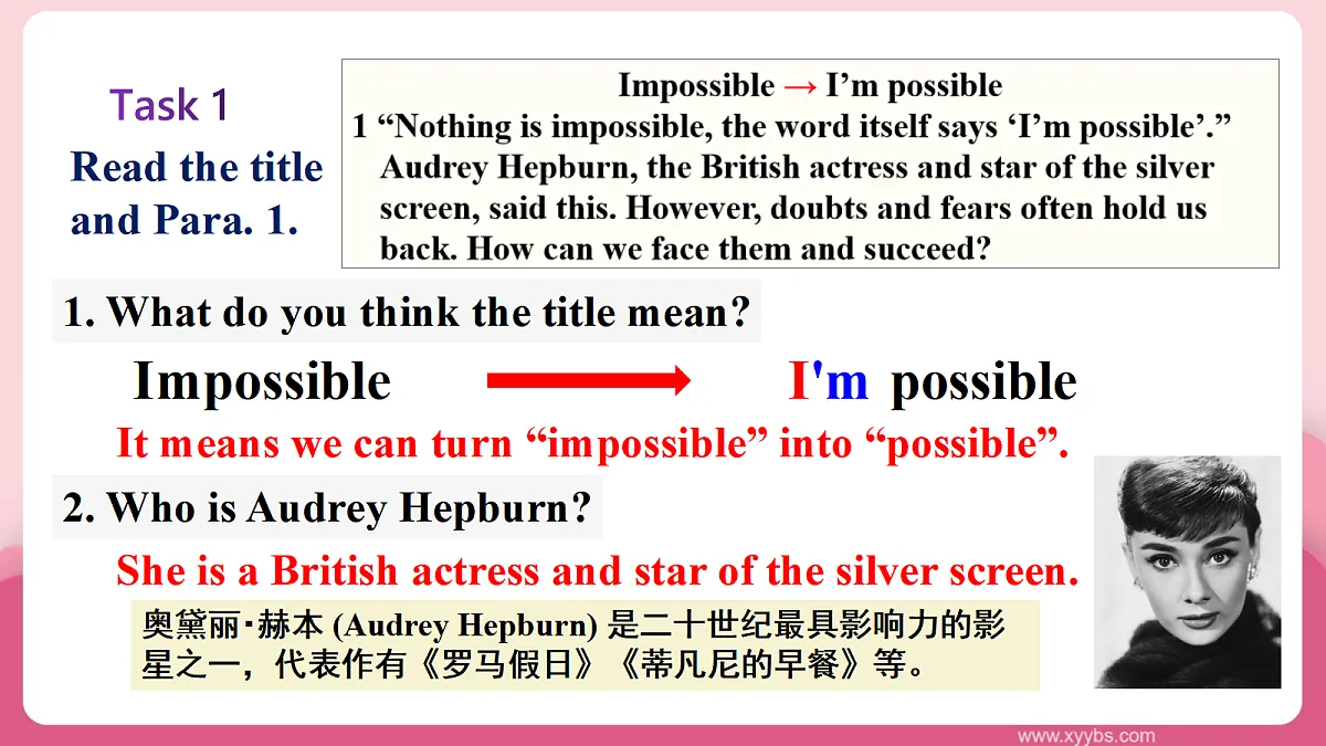 17448078第7页