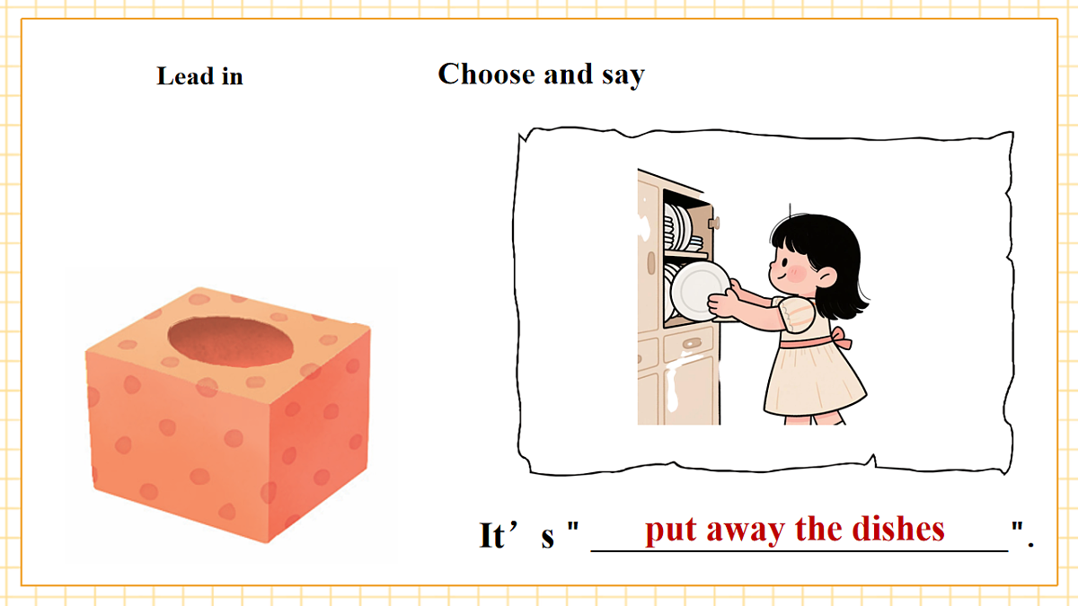 Unit 4 Help Out in the Kitchen Period 4 Portfolio & Sport Light & Wonderland 课件-教科版广州四上第4页