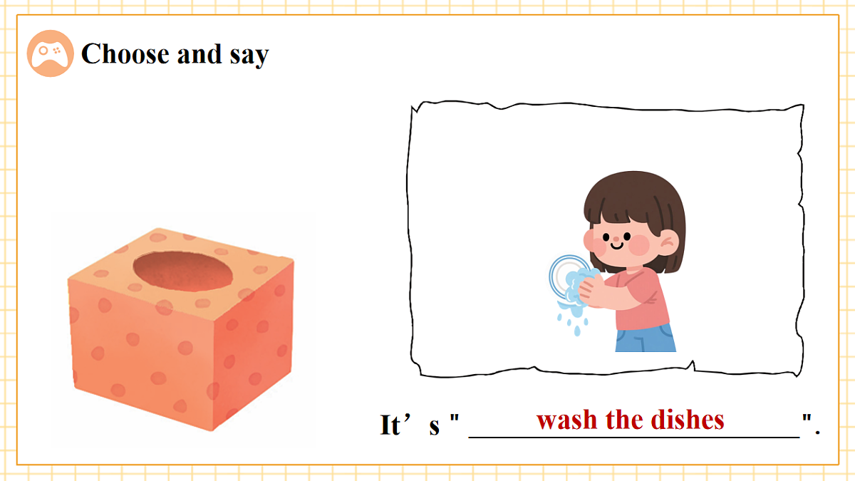 Unit 4 Help Out in the Kitchen Period 4 Portfolio & Sport Light & Wonderland 课件-教科版广州四上第8页
