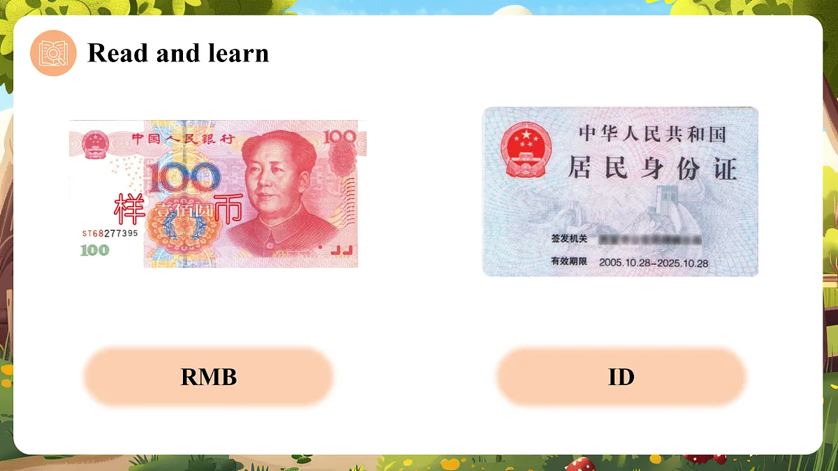 Review 1 Lesson 1 课件第8页