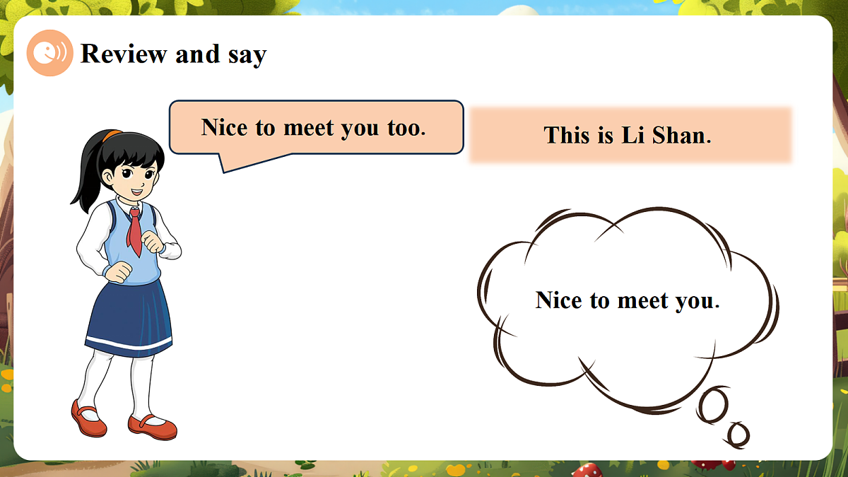 陕旅版 三上 Unit 4 Lesson 4 Part B Fun time 课件第6页