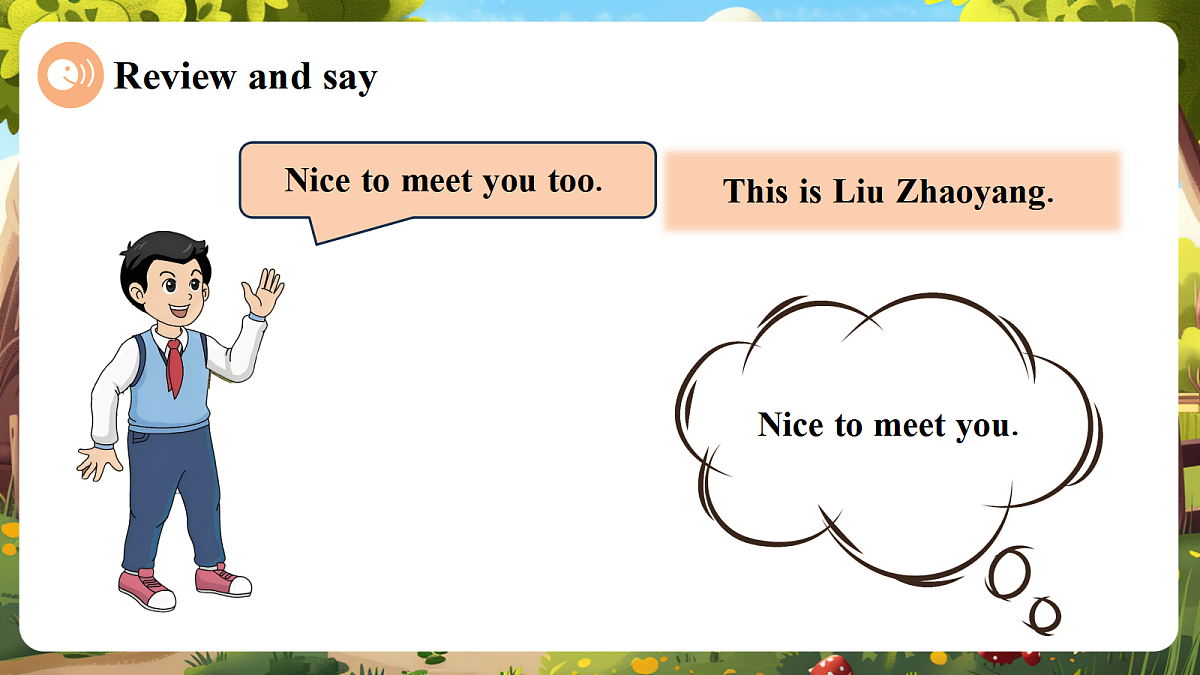 陕旅版 三上 Unit 4 Lesson 4 Part B Fun time 课件第8页