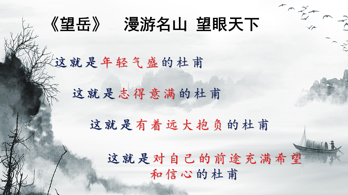 17448956第1页
