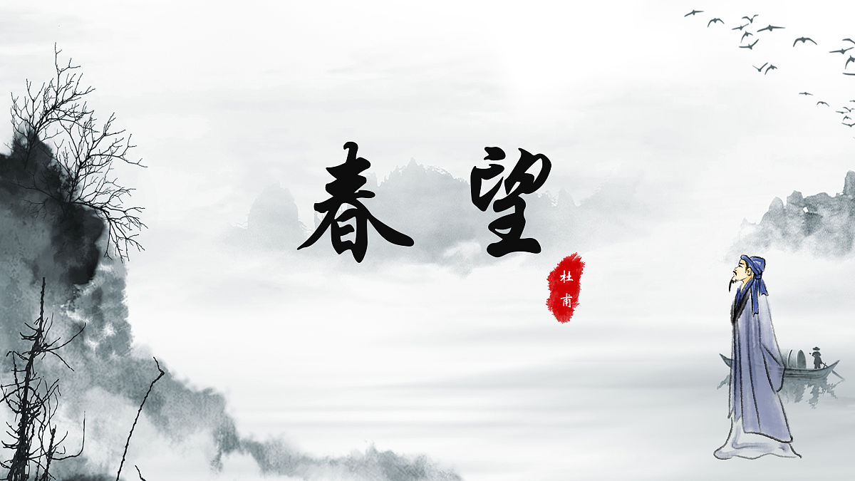 17448956第2页