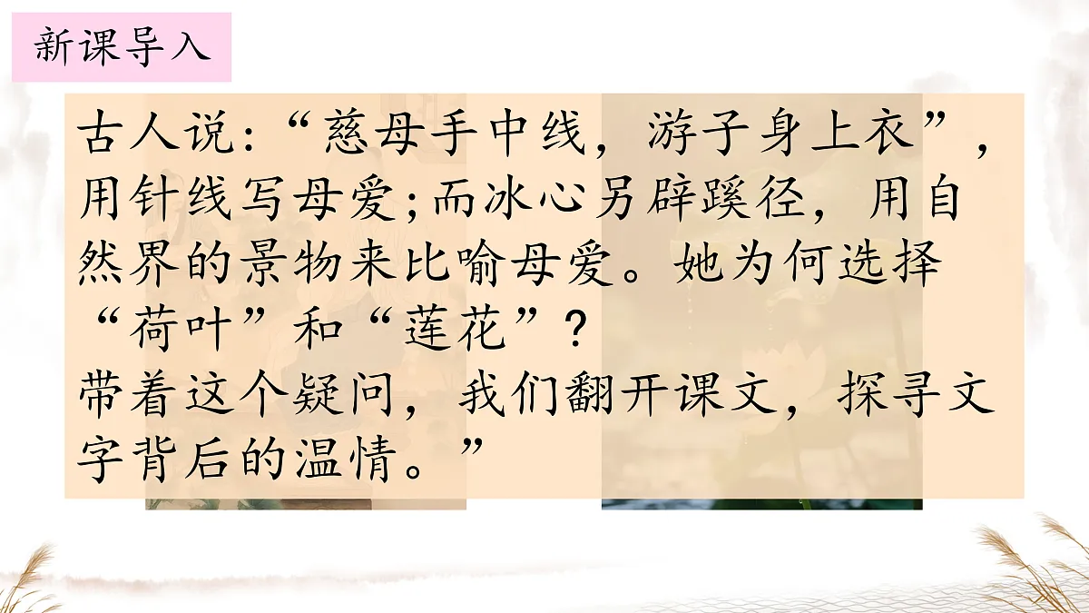 17449078第2页