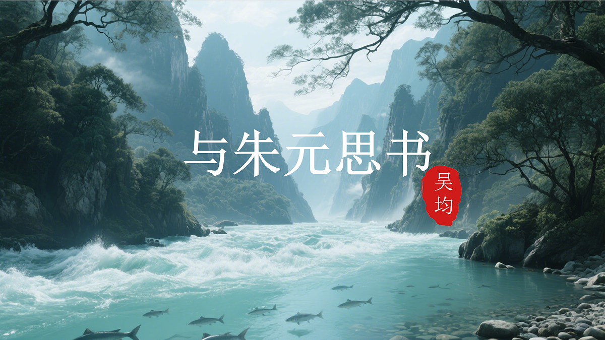 17449079第3页