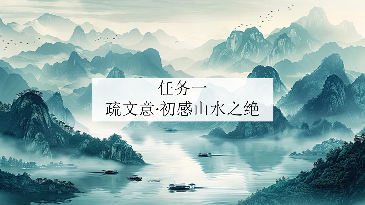 17449079第7页
