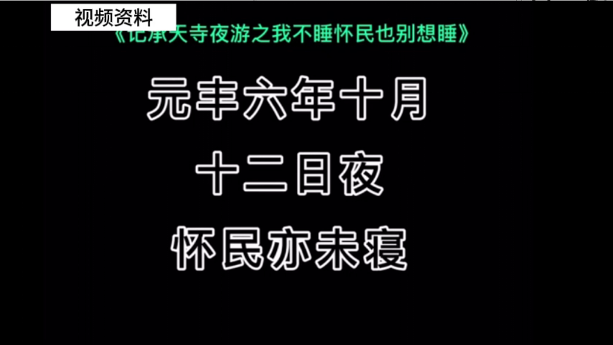 17449112第1页