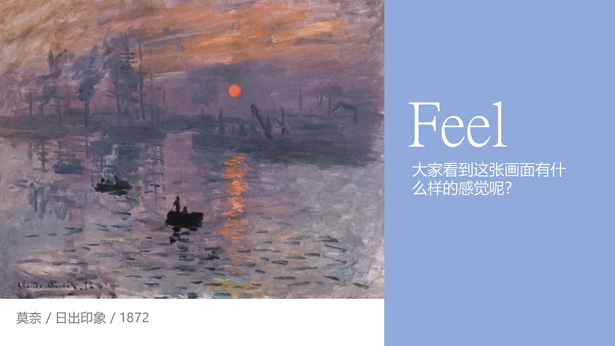 17449406第6页