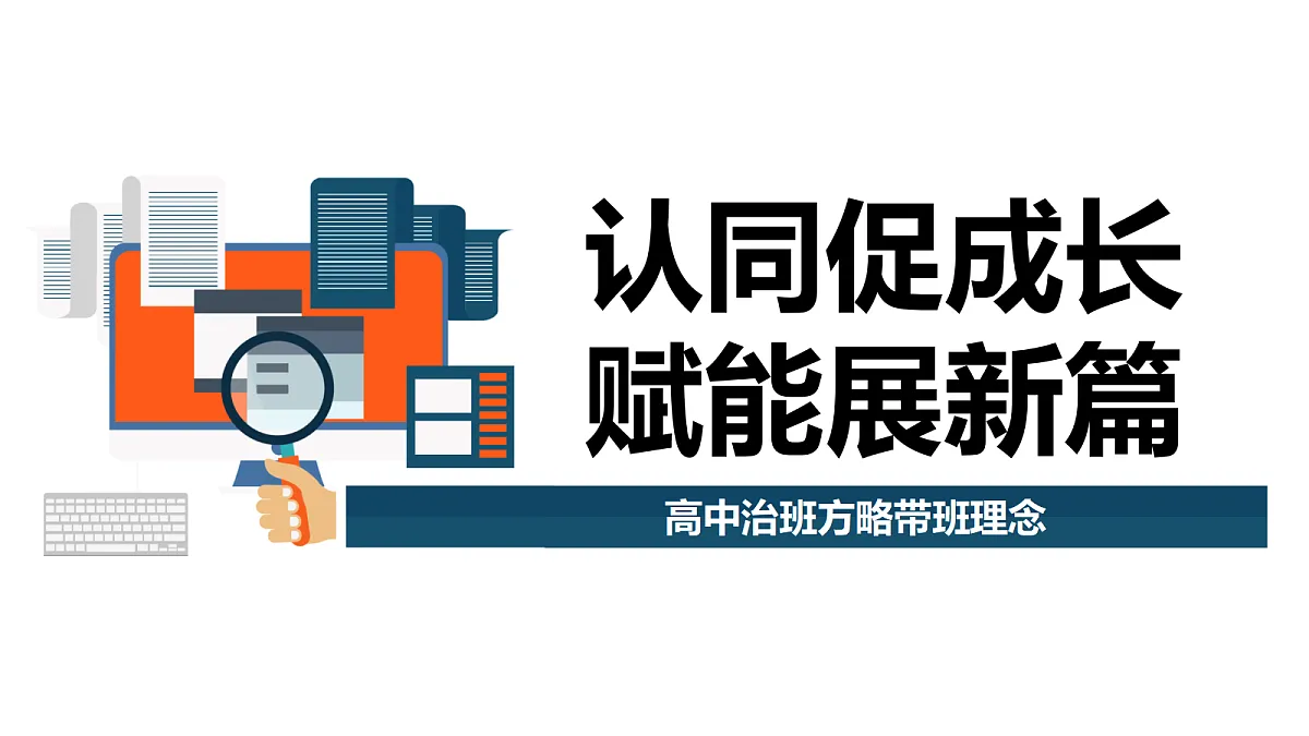 17449544第1页