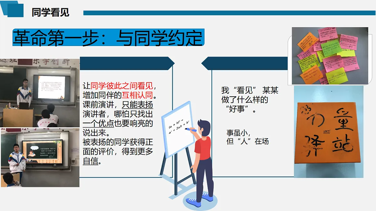 17449544第8页