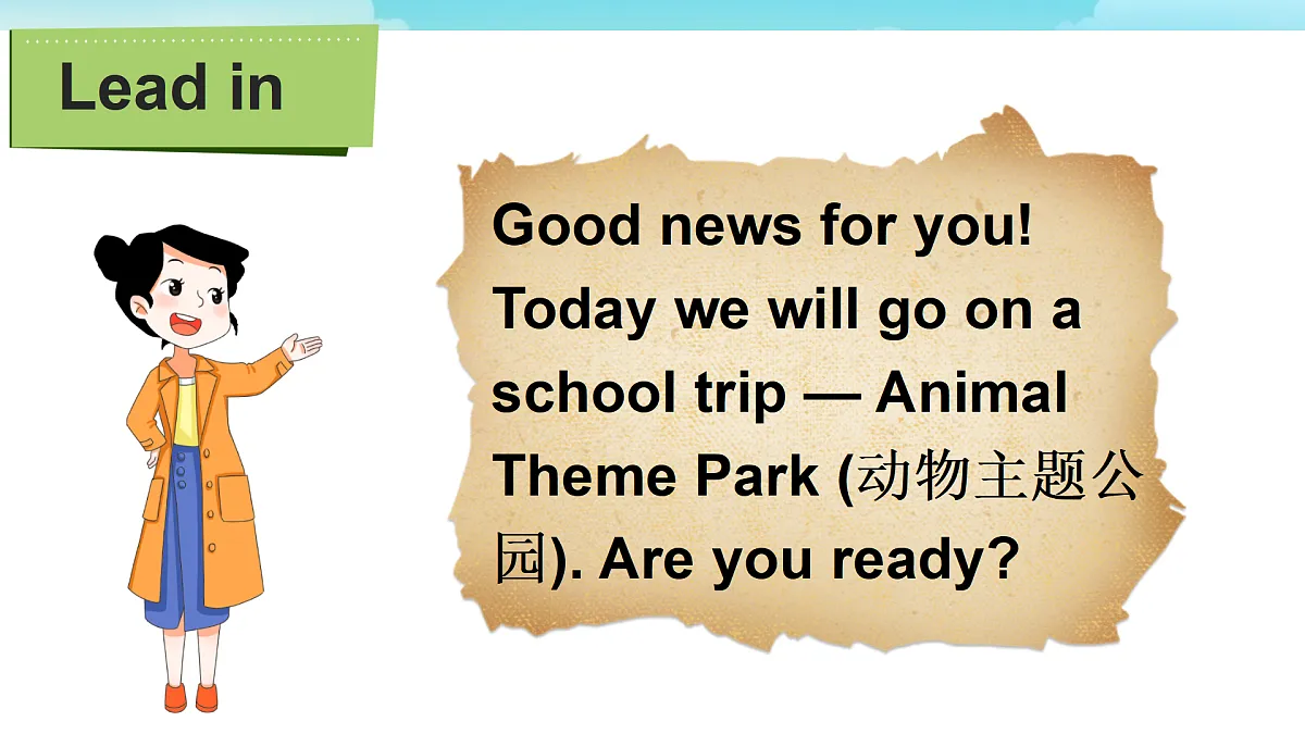 Assessment Ⅱ第2页