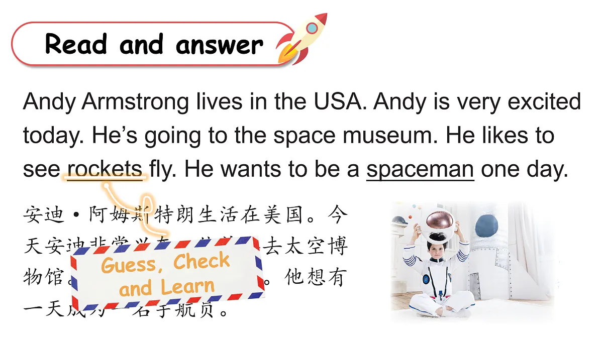 I Want to Be a Spaceman!第6页